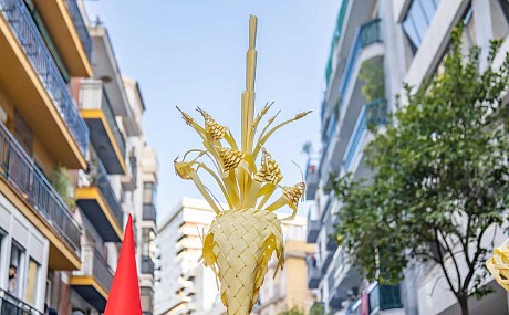 Fiesta del Domingo de Ramos